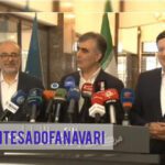 بانک مرکزی: رمزارز بابک زنجانی معتبر نیست / پیشنهاد تهاتر بدهی با ارز دیجیتال شخصی رد شد