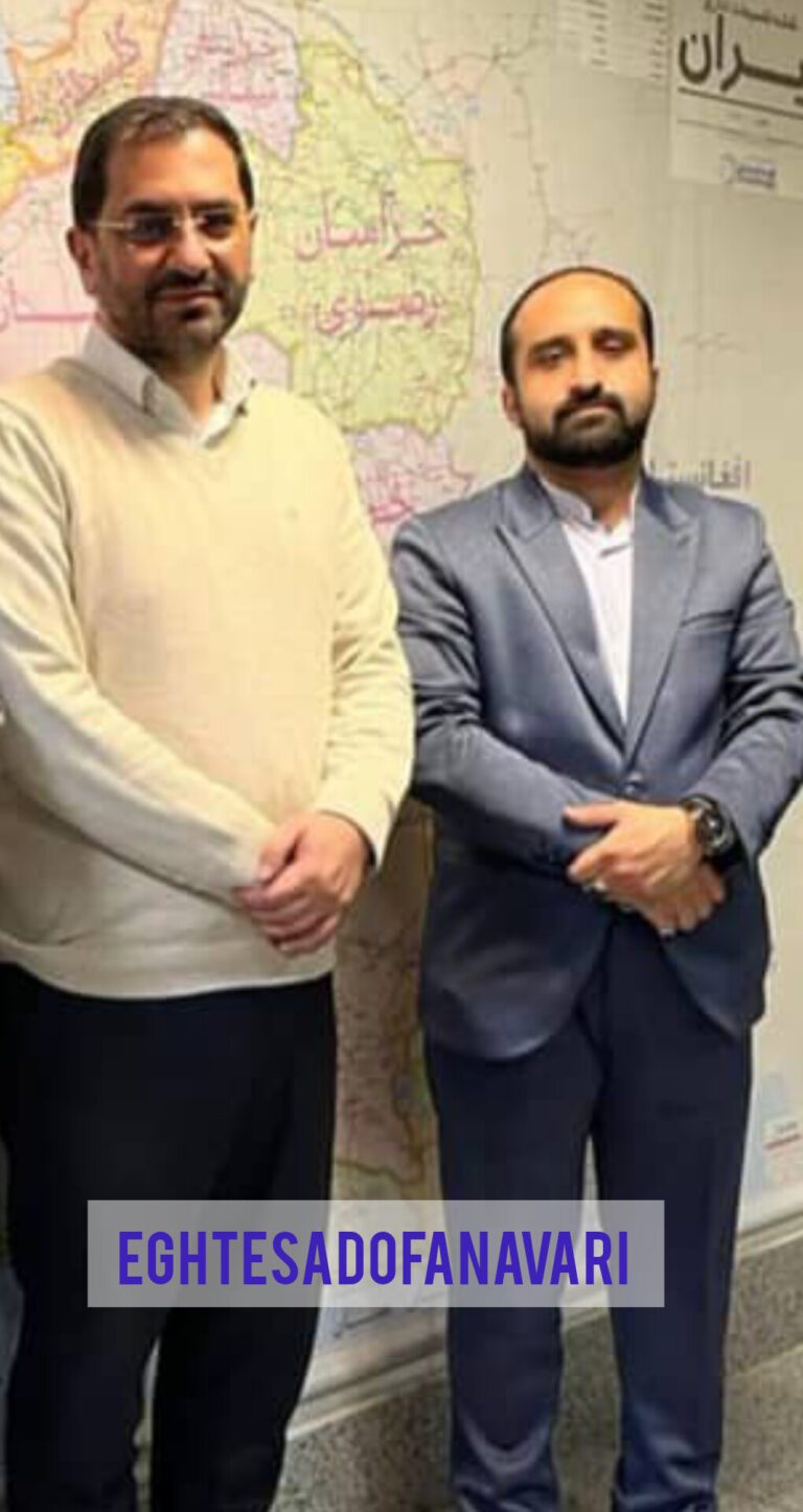 InShot_۲۰۲۵۰۸۲۳_۱۰۵۰۴۱۶۸۱