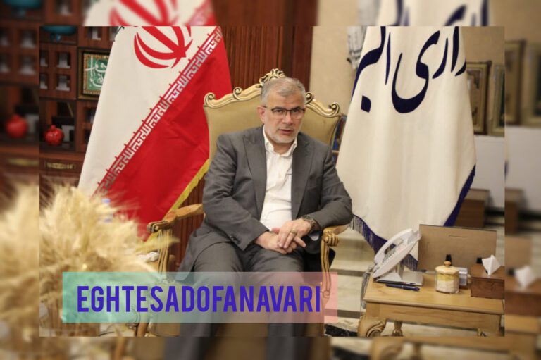 InShot_۲۰۲۵۰۸۲۸_۱۸۴۷۳۹۵۵۰