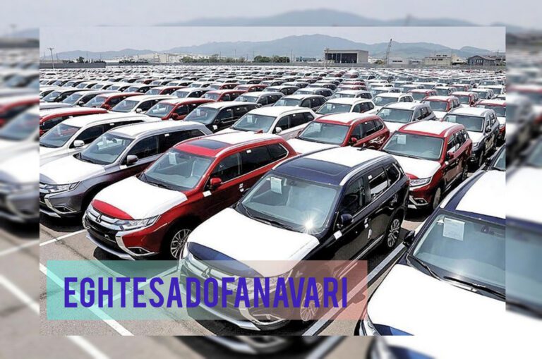 InShot_۲۰۲۵۰۹۰۴_۱۳۲۸۳۹۷۵۰