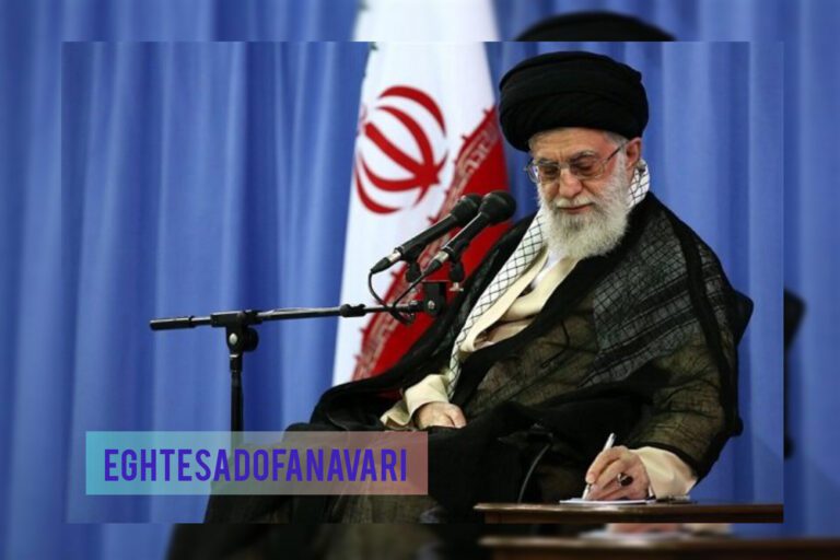 InShot_۲۰۲۵۰۹۰۸_۰۹۲۰۲۴۸۳۹