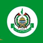 حماس: آماده مذاکره برای آتش‌بس و آزادی همه اسرا در برابر عقب‌نشینی کامل اسرائیل