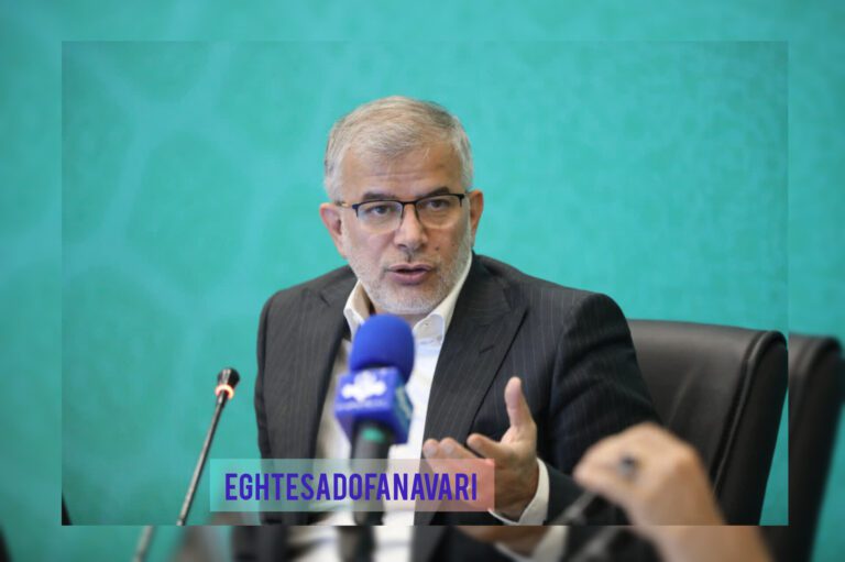 InShot_۲۰۲۵۰۹۱۵_۱۱۱۰۴۱۰۷۴