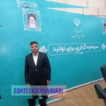 اختصاصی – دکتر عباسی: کیفیت و کمیت شرکت‌های دانش‌بنیان شاخص اصلی توسعه اقتصادی البرز است