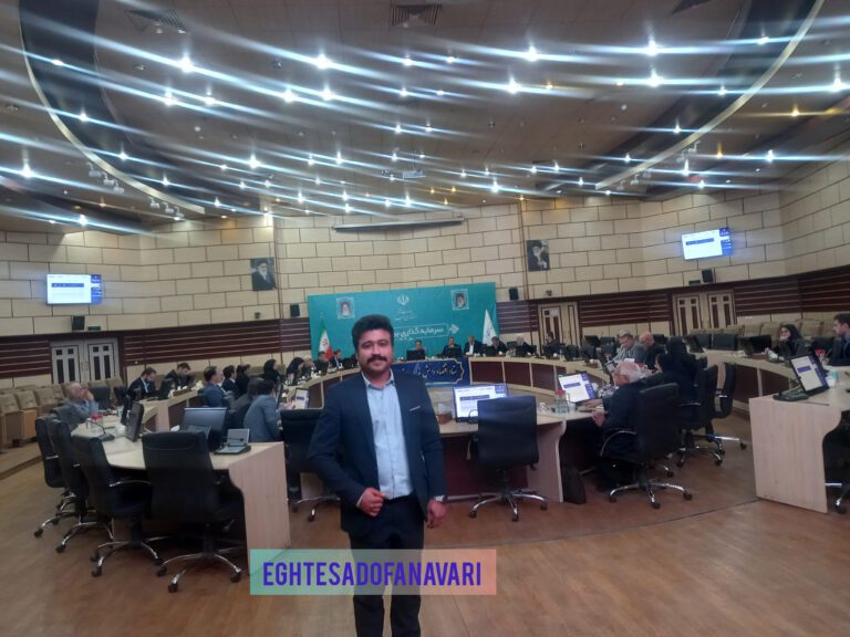 InShot_۲۰۲۵۰۹۱۸_۱۳۵۸۱۴۱۸۳