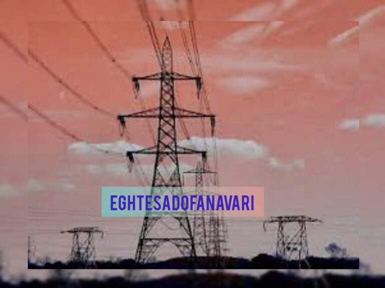 InShot_۲۰۲۵۰۹۲۰_۱۷۵۴۵۲۸۸۷