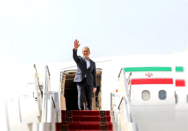 InShot_۲۰۲۵۰۹۲۳_۱۴۵۷۰۶۴۸۵