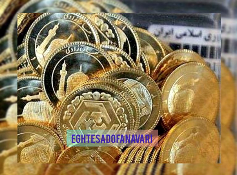 InShot_۲۰۲۵۰۹۲۴_۲۰۳۷۵۲۸۳۰