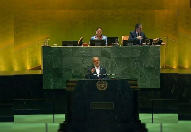 InShot_۲۰۲۵۰۹۲۵_۲۰۵۷۳۲۴۳۷