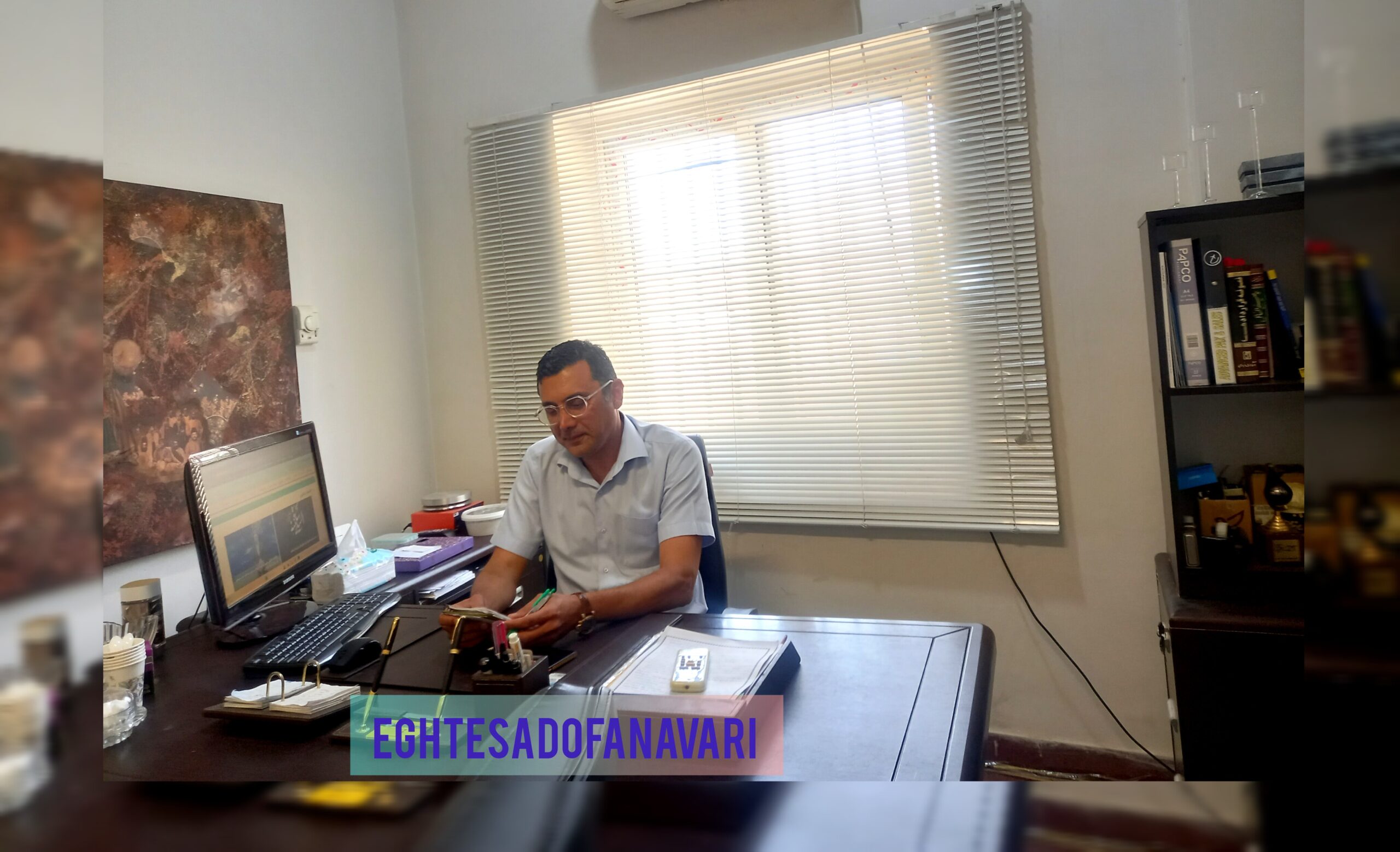 InShot_۲۰۲۵۰۹۲۶_۲۰۴۳۵۷۸۷۷