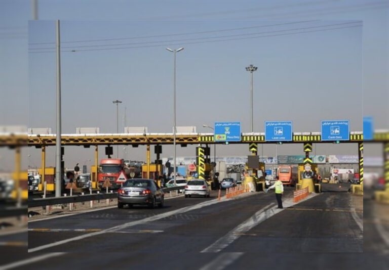 InShot_۲۰۲۵۰۹۲۸_۲۱۱۳۵۷۰۳۲