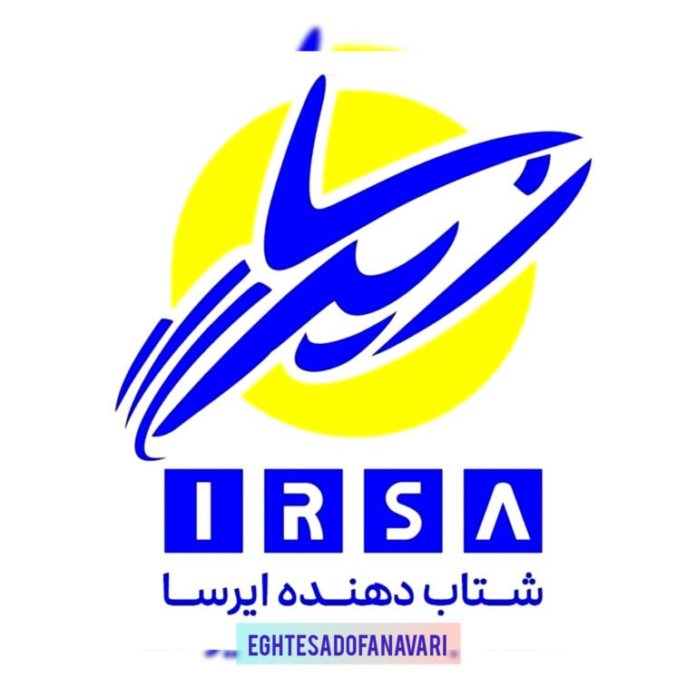 InShot_۲۰۲۵۰۹۲۹_۱۰۲۴۰۶۳۰۲