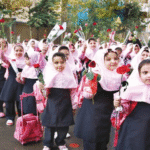 ثبت‌نام ۹۷ درصدی دانش‌آموزان ابتدایی در مدارس/نواخته شدن «زنگ شکوفه‌ها» ۲۷ شهریور / 20 شهریور 1403