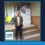 اختصاصی – دکتر بغدادی: مسیر سبز مالی برای شرکت‌های پارک علم و فناوری البرز طراحی شد