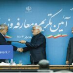 قطعی برق با هدف رشد ۸ درصدی اقتصادی همخوانی ندارد/ 10 شهریور 1403