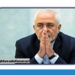 محمد جواد ظریف: از همه شما برای پشتیبانی ها و راهنمایی ها و همچنین نقدهایتان سپاسگزارم/ 16 آذر 1403