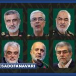 شهادت راه مردان خداست/ یادشان گرامی باد