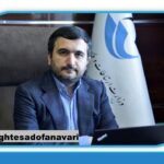 پوشش فیبر نوری برای بیش از ۸ میلیون و ۱۴۰ هزار خانوار در کشور/ 17 آذر 1403