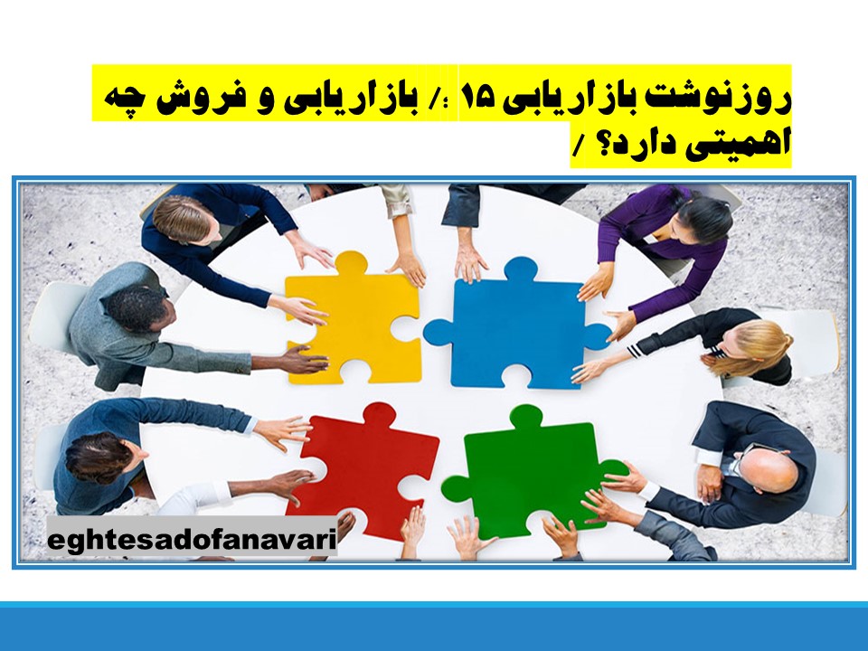 Presentation1-Autosaved-3