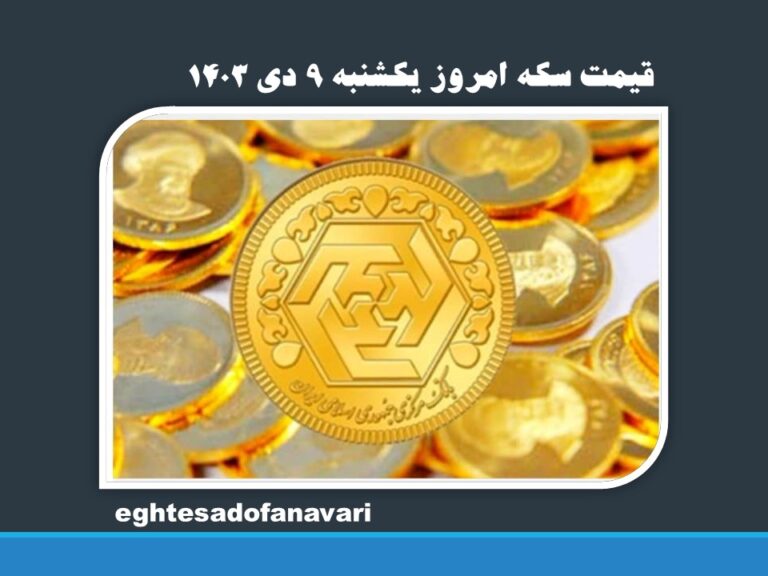 Presentation1-Autosaved-7