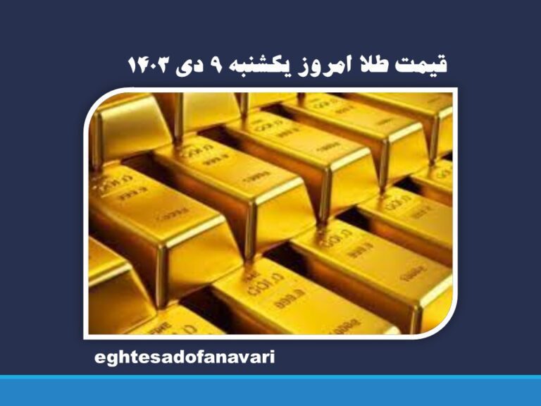 Presentation1-Autosaved-8