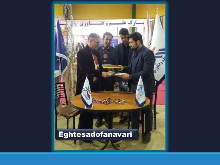 Presentation1-Autosaved