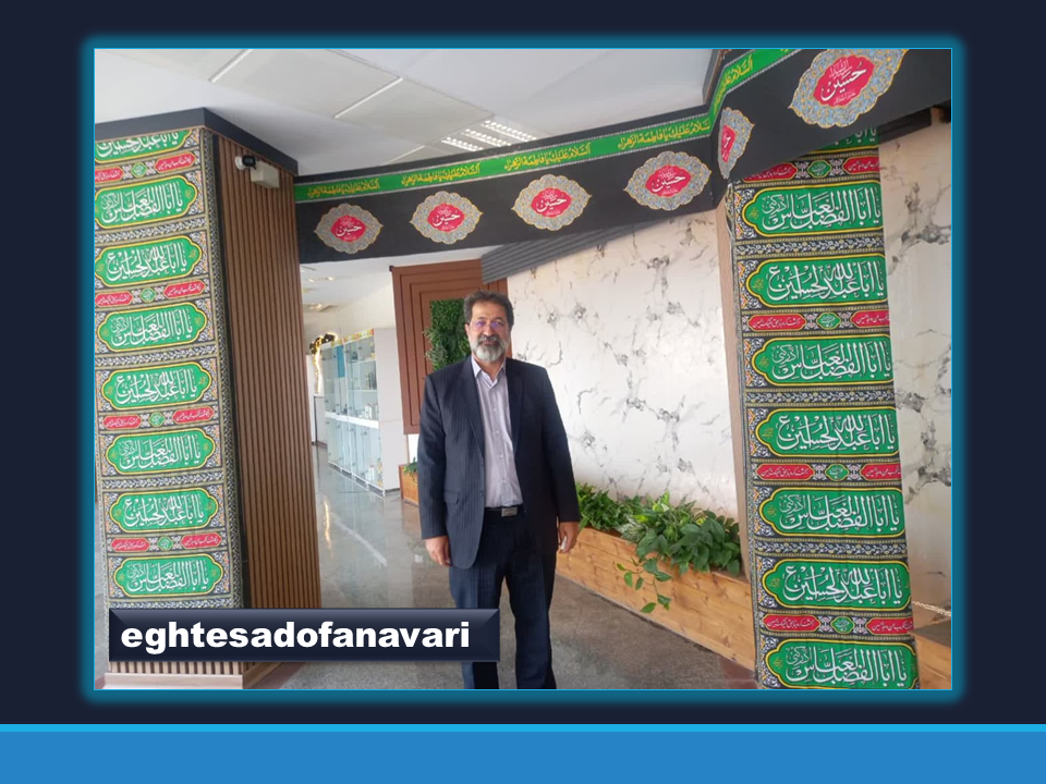 Presentation1-Autosaved