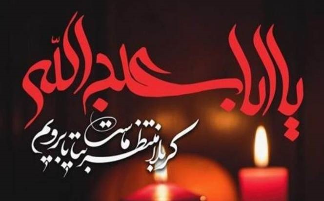 Screenshot_۲۰۲۳۰۷۲۸-۱۵۳۰۴۸_Chrome