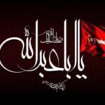 عاشورای حسینی بر عاشقان ابا عبدالله (ع) تسلیت باد / 6 مرداد 1402