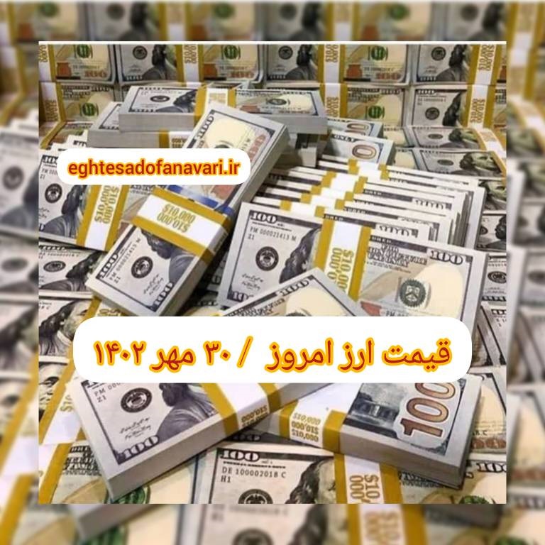 a0cd7681-102d-4eb6-96bc-783bded7305f