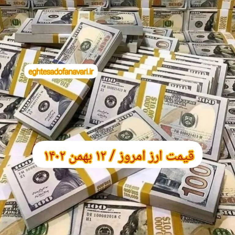 a16fee2a-aa76-4e18-b210-34c6efee1aee