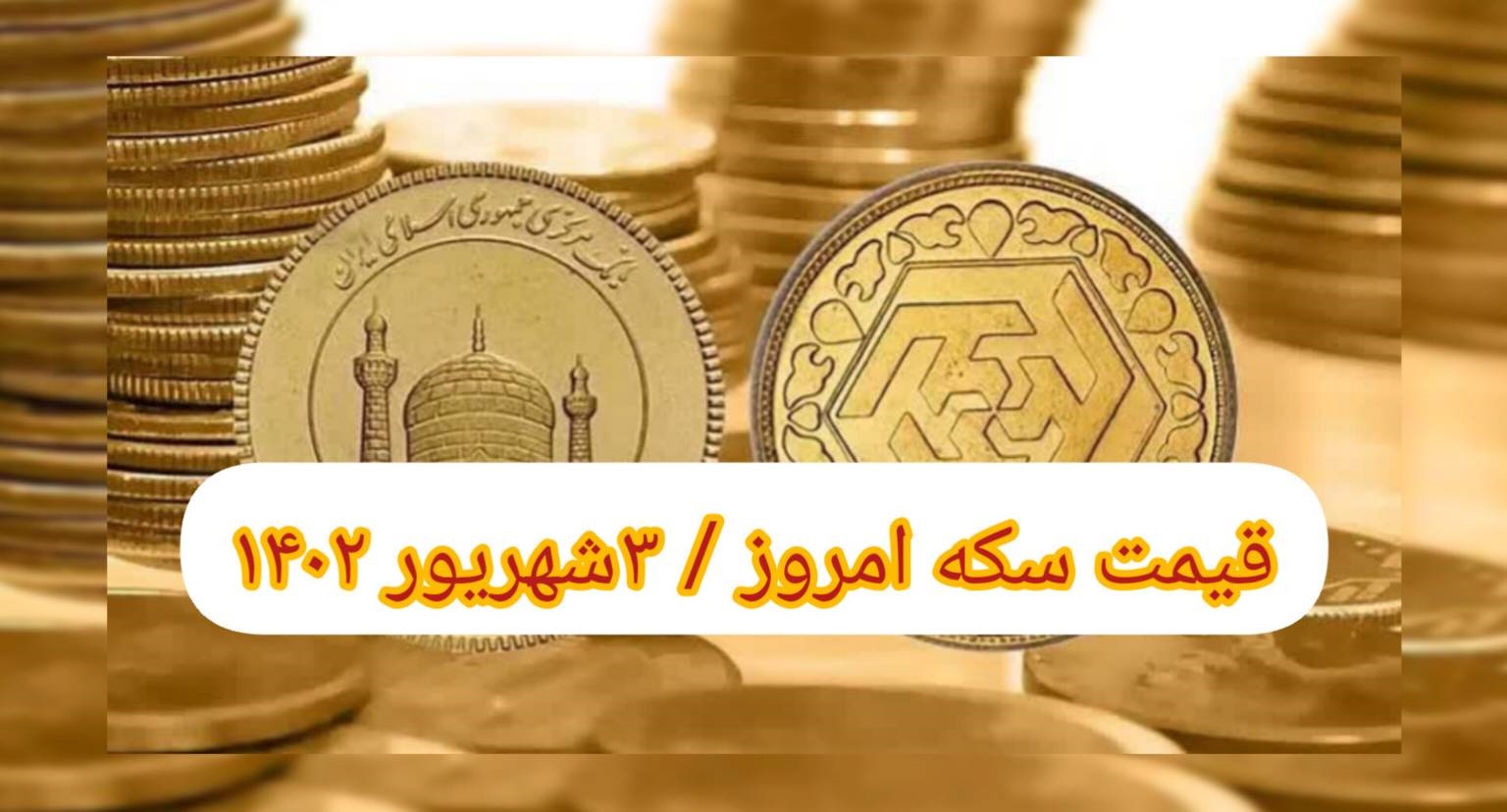 a998e5a8-1a44-47d6-9438-c6e816a76f65