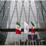 بازار  بورس / امروز 9 / مرداد / 1401 صعودی می شود یا نزولی؟