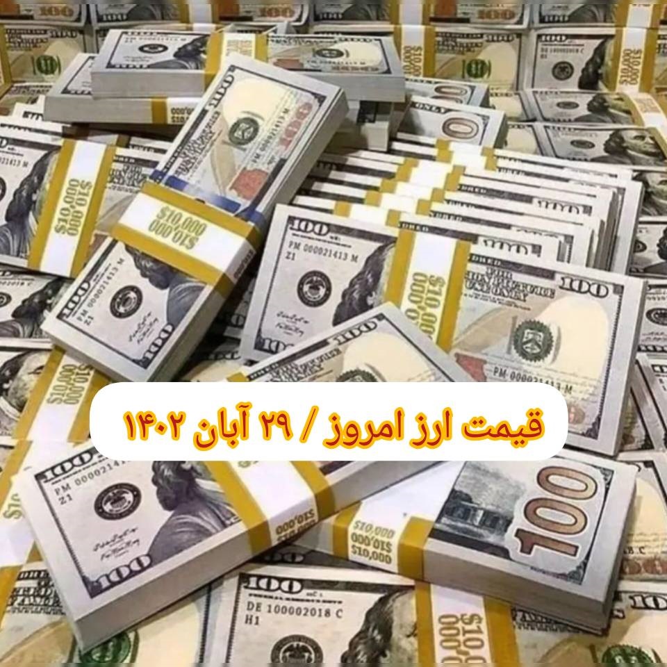 afa94ff9-41d0-4634-9ad9-83624c5efab6