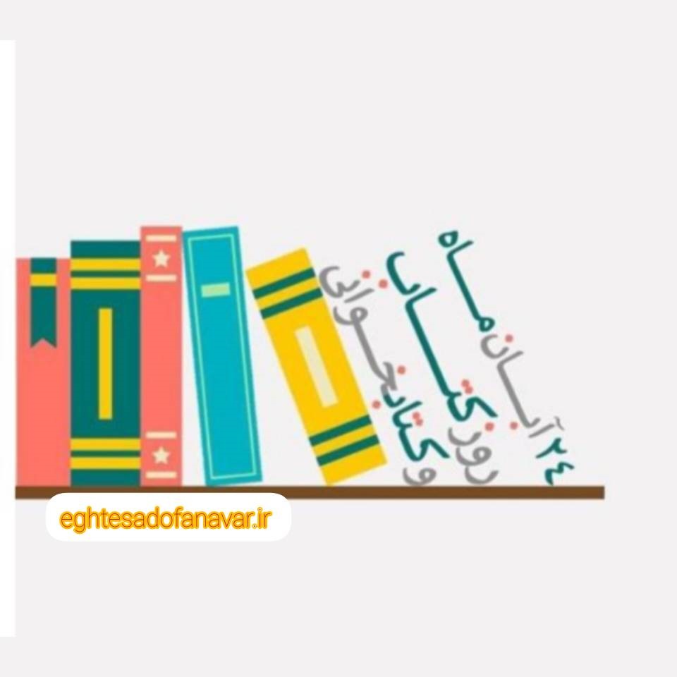 b1ca7736-dd5a-414d-95da-d788b862c1b9