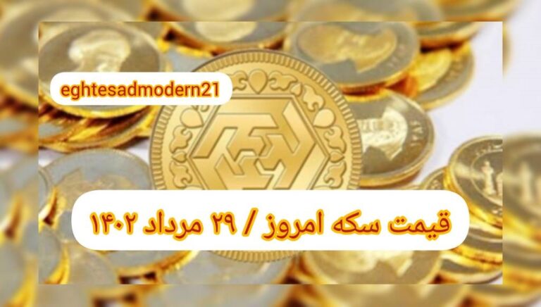 babc0e59-970c-4c24-9669-0d89a04c4df1