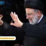 سفر رییس جمهور به استان البرز و افتتاح چند طرح عمرانی/ 18 آذر 1402