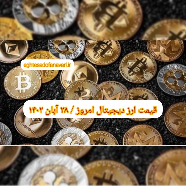 bf9cf284-4381-4575-8b27-de8d23dc243a