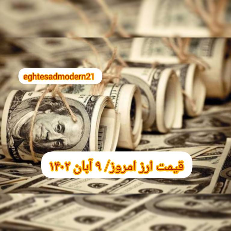 c0dd6981-4436-4fae-a5b1-46a23be41f9b