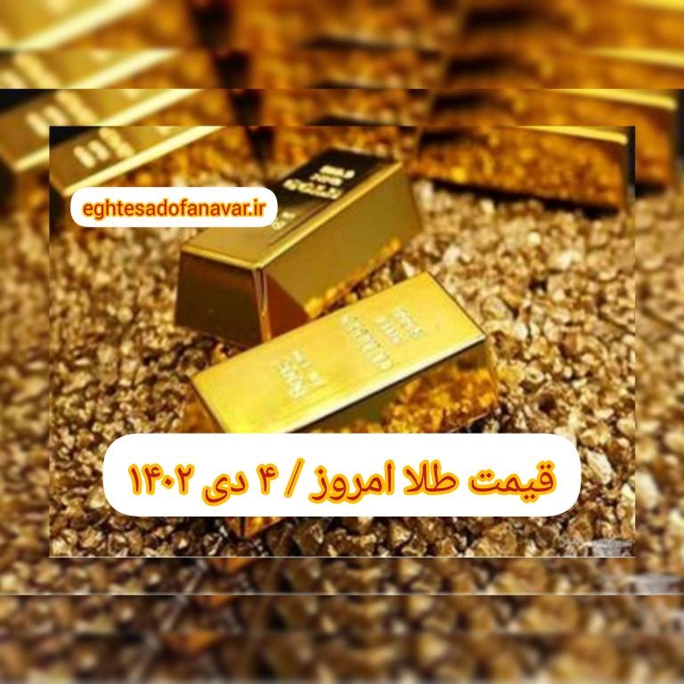 c3956935-ac37-460f-a2fd-ca4ac42ca58a