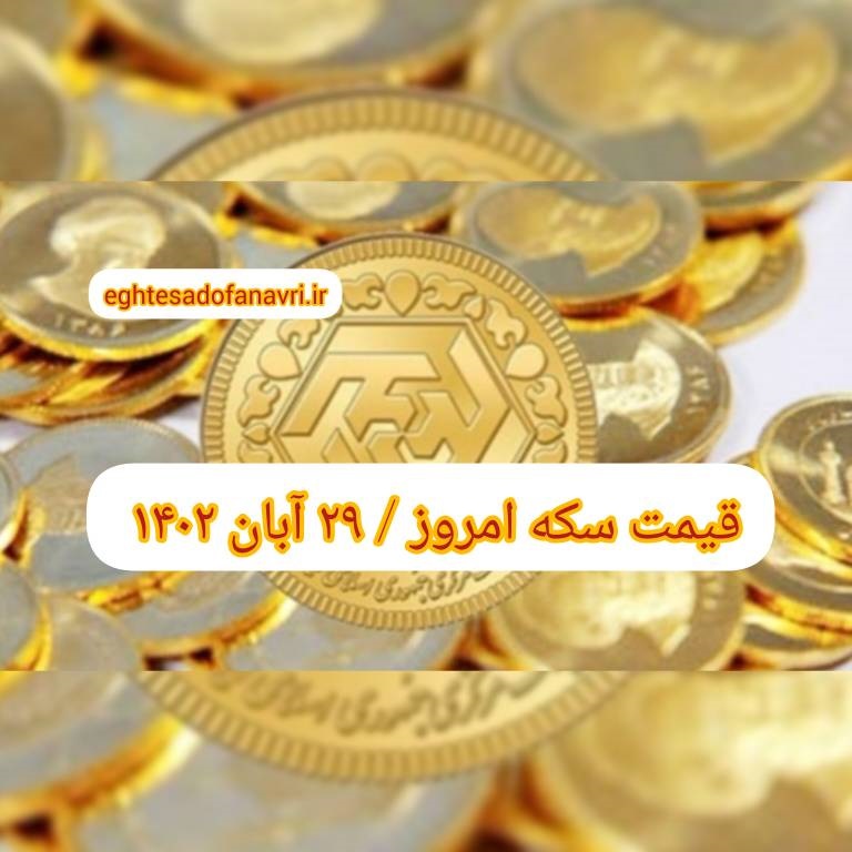 c9b5e778-5608-418b-97ba-1b4aae3a7ecb