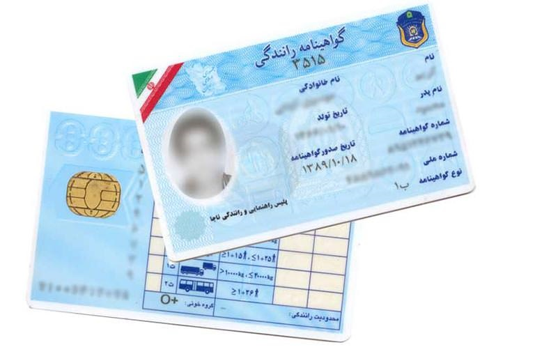 d5cb90e3-85f1-494c-a083-eca394029151