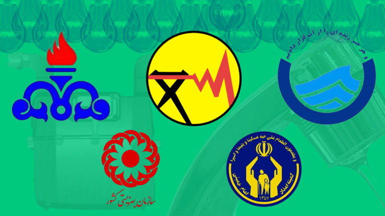 d8a2d8aed8b1db8cd986-d8acd8b2d8a6db8cd8a7d8aa-d8a7d8acd8b1d8a7db8c-d982d8a7d986d988d986-d8b1d8a7db8cdaafd8a7d986-d8b4d8afd986-d982d8a8_6224b6ade5ba0