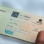 آغاز طرح قانونی مسدود کردن وجوه صادرکننده چک برگشتی از امروز