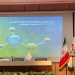 آغاز معاملات قرارداد آتی در بورس انرژی