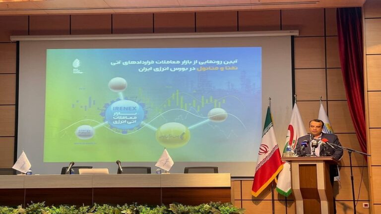 d8a2d8bad8a7d8b2-d985d8b9d8a7d985d984d8a7d8aa-d982d8b1d8a7d8b1d8afd8a7d8af-d8a2d8aadb8c-d8afd8b1-d8a8d988d8b1d8b3-d8a7d986d8b1da98db8c_6228a77921e23