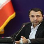 اتباع دارای کد یکتا از خدمات بانکی بهره‌مند خواهند شد