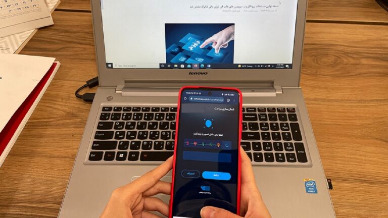 d8a7d8aad8b5d8a7d984-d8a8d8a7d986daa9d987d8a7-d8a8d987-d987d8a7d8a8-d981d986d8a7d988d8b1d8a7d986-d8b4d8a7d9bed8b1daa9-d8a7d984_6227568b279e1