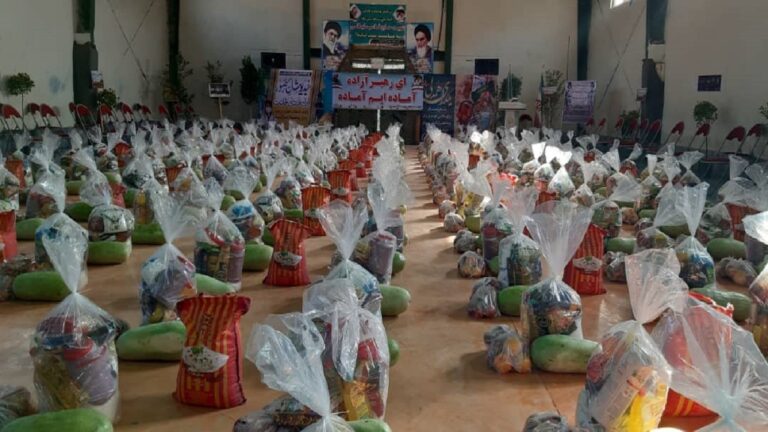 d8a7d8acd8b1d8a7db8c-d8b7d8b1d8add987d8a7db8c-d985d8add8b1d988d985db8cd8aa-d8b2d8afd8a7db8cdb8c-d8aad988d981db8cd982-d987d985_621f6ea881340