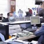 اجرای قانون حذف سود مرکب بانکی باز هم به تاخیر افتاد